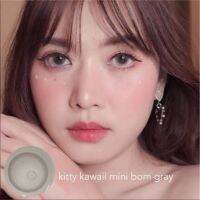 Bom gray/milky สีเทานัวธรรมชาติ มินิ