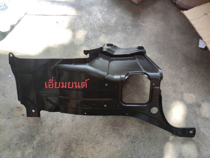 พลาสติกใต้เครื่อง-ตัวซ้าย-lh-honda-city-2009-2013-แท้-100-74165-tm0-t00