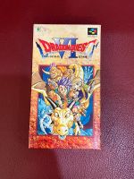 งานกล่องเกม [SFC]แท้?: Dragon Quest VI [JP]