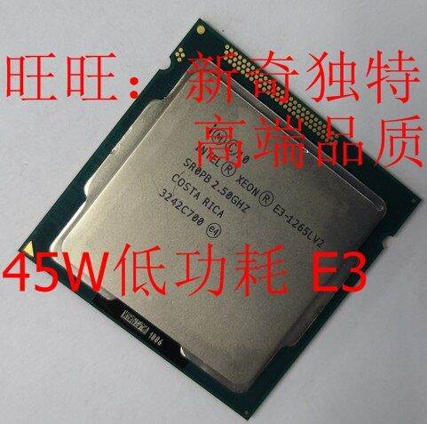 Xeon E3-1285L V2 1265lv2 CPU Low-Power 45W 1155 Pin Almost New | Lazada PH