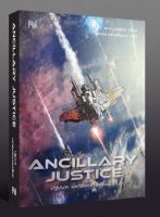 หนังสือมือหนึ่ง ANCILLARY JUSTICE ปฐมบท มหาสงครามแห่งแร็ดซ์ ?