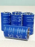 GDCPH Super Capacitor 2.7v 500F 2 ขาเล็ก 6 ชิ้น