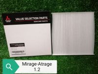 ☑️ถูก​สุด​ๆ​☑️กรองแอร์​Mitsu​bishi​ Mirage, Atrage​1.2​ มิราจ​ แอทราจ​ เกรดOEM​ MZ691067