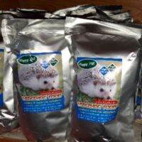 อาหารเม่นแคระ happy pet Hedgehog Food 

ขนาด 600 กรัม พร้อมส่งทั่วประเทศไทยค่ะ