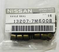 ซีลหมวกวาล์ว NISSAN B13 B14 NEO 16V รหัสสินค้า 13207-7M600B จำหน่ายเป็นชุด 16 ตัว