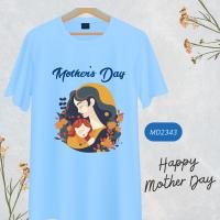 เสื้อวันแม่ สีฟ้า ลายหัวใจ Love Mom  Happy Mother Day  เนื้อผ้านุ่มใส่สบาย ไม่ยับง่าย ไม่ต้องรีด เสื้อยืดวันแม่ วันแม่ ร่วมทดแทนพระคุณแม่ด้วย เสื้อบอกรักแม่กัน