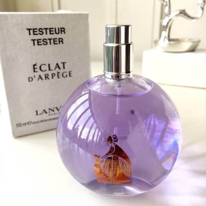 น้ำหอม Lanvin สีม่วง สวยดูดี และหอมมาก | Lazada.co.th