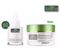 Joliena plus เซ็ตคู่ ครีม50ml +Serum20 ml ครีมรกแกะเอมมี่ โจลีน่า Joliena Plus joliena plus Moisturizing Placenta Cream serum ลดจุดต่างดำ ผิวใส โจลีน่าพลัส