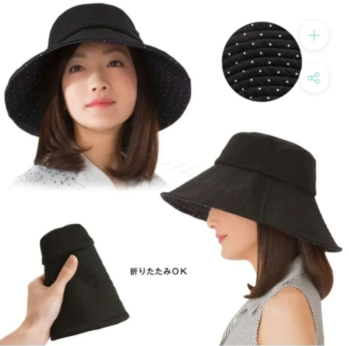 heat-shielding-foldable-cool-sun-hat-black-x-dot-นำเข้าจากญี่ปุ่น-ราคา-799-บาท