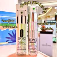 Clinique Even Better Clinical Radical Dark Spot Corrector + Interrupter 30ml.? ป้ายคิงแท้ ? ผลิตปี2022