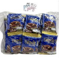 Cocoa Dene Detoxs โกโก้ ดีเน่ ดีท็อก แพ็ค 30 ซอง