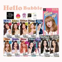 พร้อมส่ง?โฟมเปลี่ยนสีผม Black Pink?: Mise en scene hello bubble foam color 30ml.