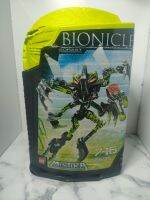 (Canister) กล่องเปล่า 8695 Bionicle Mistika Gorast