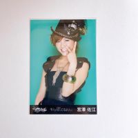 AKB48 Miyazawa Sae Surprise Photoset