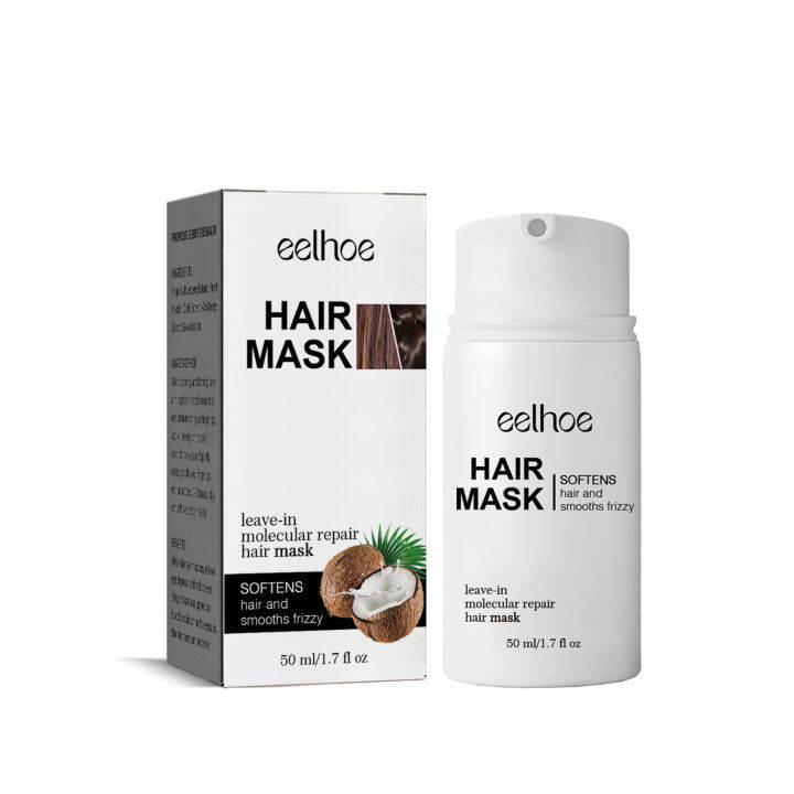 Eelhoe Coconut Oil Hair Mask Repairs Hair Fury Frizzy Dry Damage Nourishing Straightening Anti