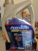 นํ้ามันเครื่องสังเคราะห์ ( เบนซิน ) ปตท PTT Performa Super Synthetic SAE 0W-40ขนาด 4 ลิตร ไม่แถมบัตร รับประกันแท้100%