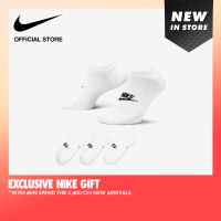 Nike Unisex Sportswear Everyday Essential No-Show Socks (3 Pairs) Socks - White