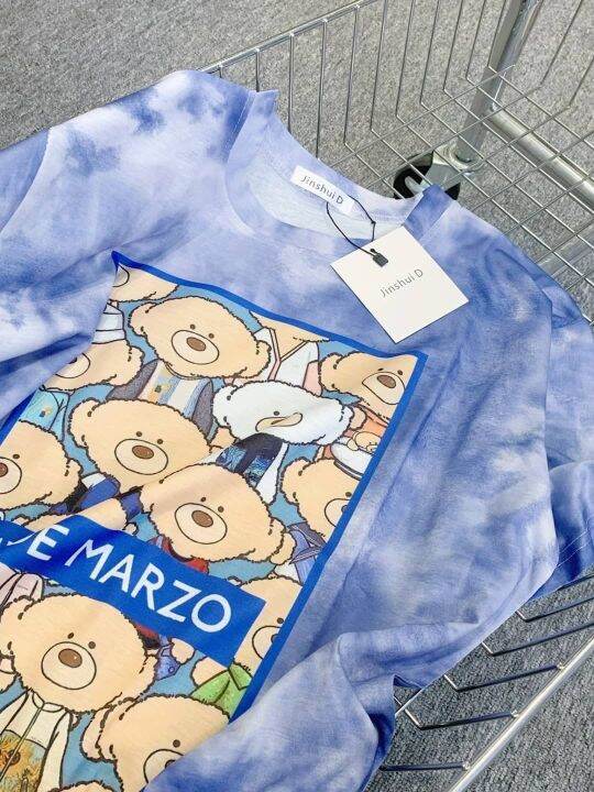 เสื้อยืดมัดย้อมลาย-demarzo