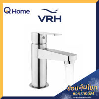 VRH ก๊อกอ่างล้างหน้า รุ่น HFVSP-2000H3 สีสเตนเลส