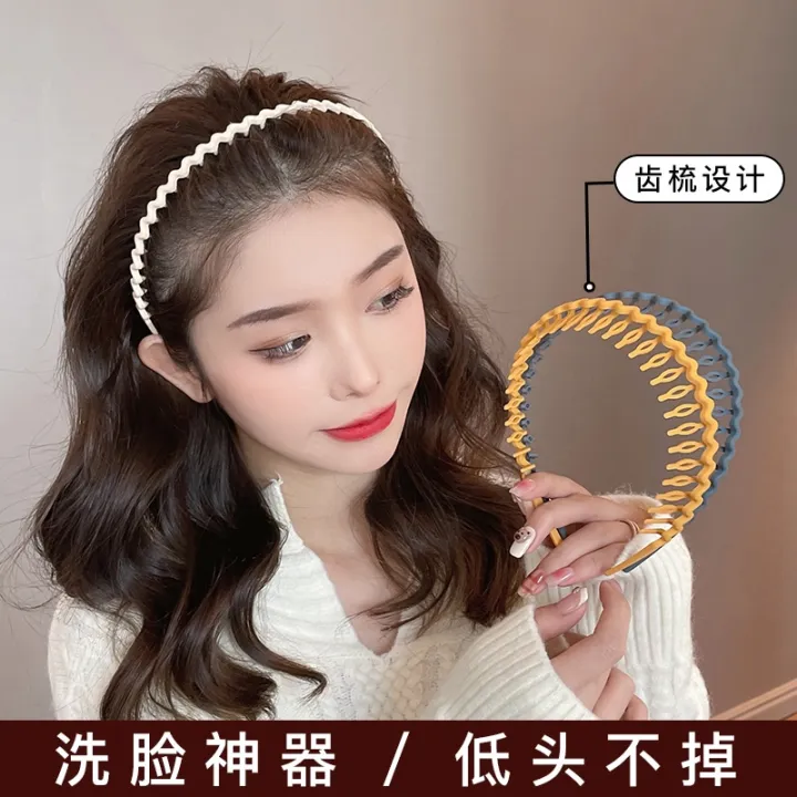 Free Shipping】Korean Style Simple Non-slip Face Wash Headband Frosted Hair  band for Women 2022 New Hair Accessories | Lazada PH