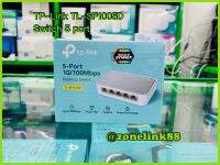 TL-Link TL-SF1005D 5-Port 10/100 Mbps