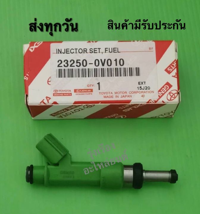 หัวฉีด-toyota-camry-acv50-ราคา-1-ตัว-23250-0v010