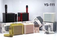 SY ลำโพงบลูทูธ YS-111Blutooth Speaker รองรับ USB/TF-SD Card/AUX ลำโพงบลูทูธแบบพกพา เสียงดีคุณภาพ