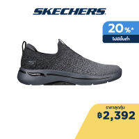 Skechers สเก็ตเชอร์ส รองเท้าผู้ชาย Men Linear Axis Shoes - 216256-BKCC Arch Fit, Comfort Pillar Technology, Dual-Density, Ultra Go