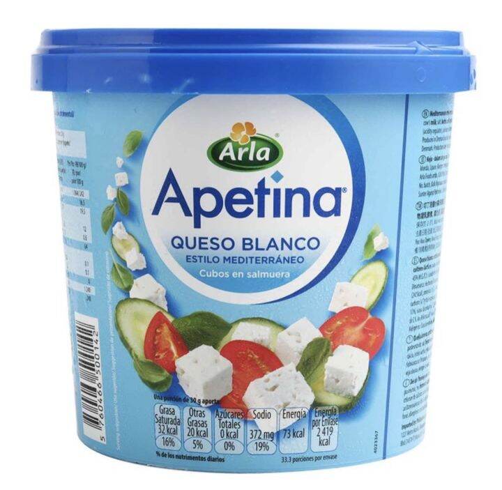 Arla Feta Apetina Cheese Cubes Lazada PH