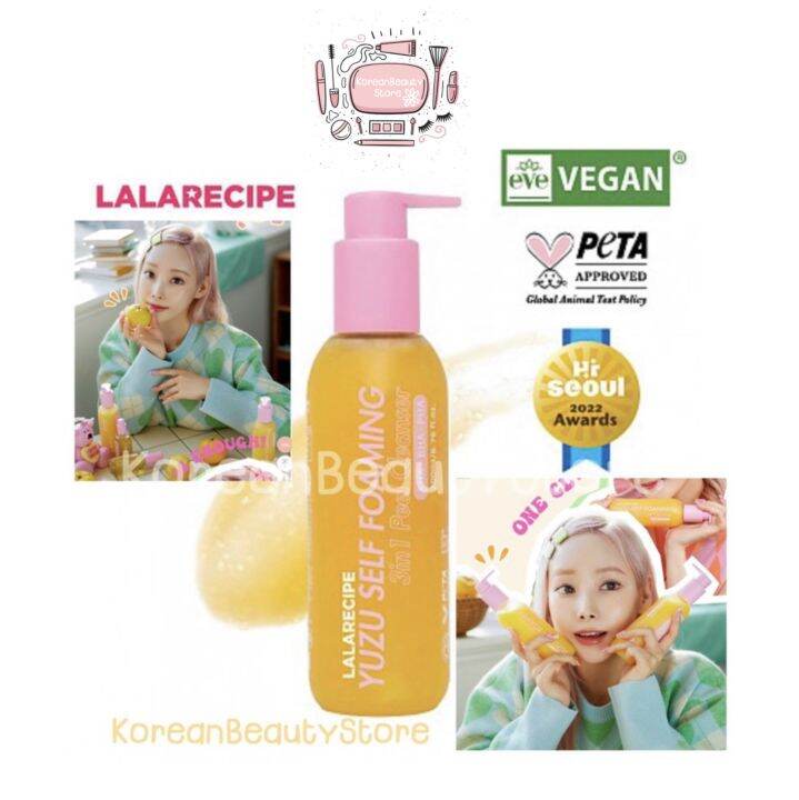 👑 The Best 👑Lalarecipe YUZU SELF Foaming 3 in 1 Peel Cleanser AHA•BHA ...