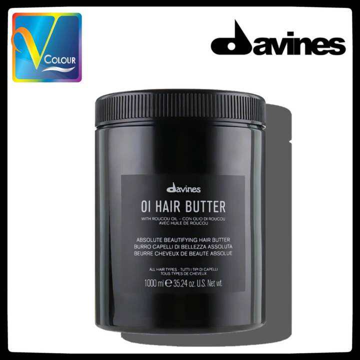 Davines OI Butter Hair Mask 1000ml | Lazada