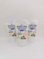 ISME FOOT CARE Cracked Heel Cream อิสมี ครีมบำรุงส้นเท้า 80 G