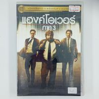 [01560] เดอะแฮงค์โอเวอร์ ภาค 3 (DVD)(USED) ซีดี ดีวีดี สื่อบันเทิงหนังและเพลง มือสอง !!