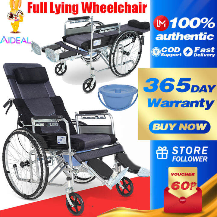 AIDEAL Wheelchair for Adult Folded High Back Full Lying Multifunction ...