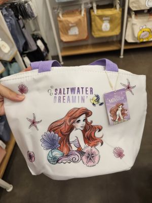 ถุงผ้า กระเป๋าเก็บความเย็น Little Mermaid Disney Insulated bag