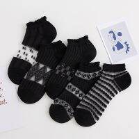 ถุงน่องลูกไม้ คุณภาพสูง มีสีขาวสีดํา คุณภาพสูง socks lace(ใหม่130)