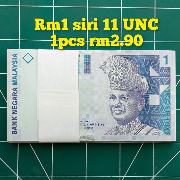 RM1 siri 11 duit kertas lama duit lama duit RM1 lama duit syiling lama ...