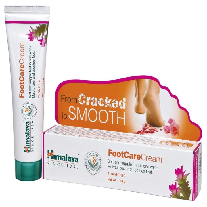 himalaya-foot-care-cream-50g-ครีมดูแลเท้า-แก้เท้าแตก-เท้าหยาบผิวหนังแห้ง