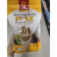 Milled Golden Roasted Flax ( Canmar Brand ) 425 G. เมล็ดแฟลกซ์ สีทอง คั่วบด ( ตรา แคนมาร์ )