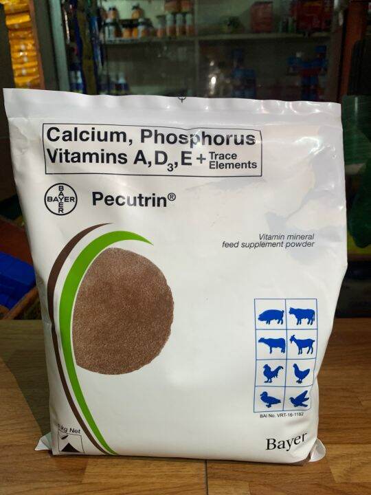 Pecutrin Powder Bayer Original Pack 1kg Lazada PH