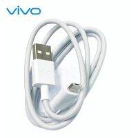 ของแท้ สายชาร์จ วีโว่ Vivo micro-usb รองรับทุกรุ่น ยาว 1 เมตร สายมีความทน ใช้ได้กับมือถือหลายรุ่