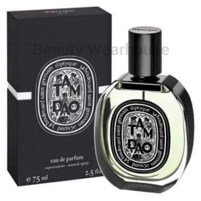 น้ำหอม Diptyque 75 ml.