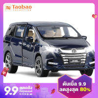 โมเดลรถยนต์โลหะผสมสำหรับ Toyota hanlanda 1:32 Honda Odyssey หกประตู Maybach Mercedes-Benz S600