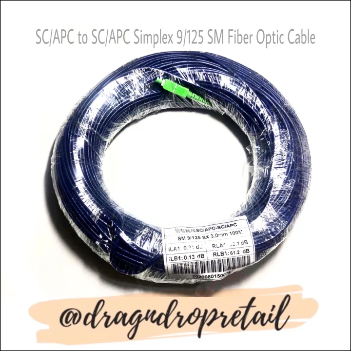 50M 100M SC/APC to SC/APC Armored Simplex 9/125 SM Fiber Optic Cable