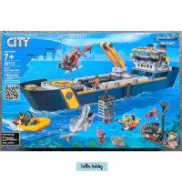 ตัวต่อ 66113 Exploration ship 745pcs