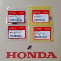 น๊อตตั้งวาล์ว HONDA แท้ศูนย์ Wave110 i ( ตัวแรก ปี2009 ) / Wave125 i ( ปี2012 -2020 ) / MSX125 SF ( ปี2012-2020 ) / Click125 i ( ปี2012-2023 ) / PCX125 / PCX150