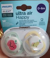 จุกหลอด Philip Avent รุ่น Ultra air 0-6 นิ่มมากๆ แท้100%