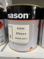 สีเบอร์ ZTU สีเบอร์ Suzuki ZTU  สีเบอร์ nason สีพ่นรถยนต์ สีพ่นมอเตอร์ไซค์ 2k