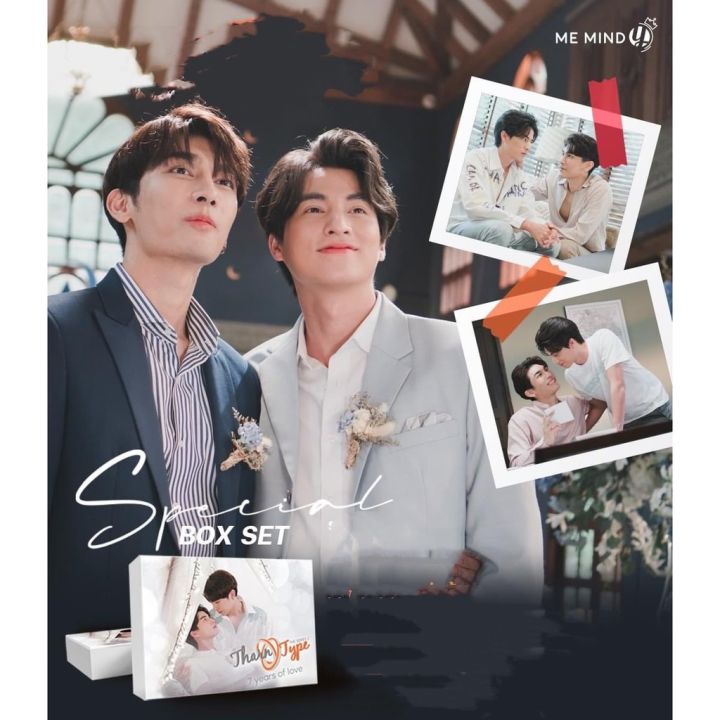 lt-พร้อมส่ง-gt-special-boxset-tharntype-the-series-season-2-tharntype