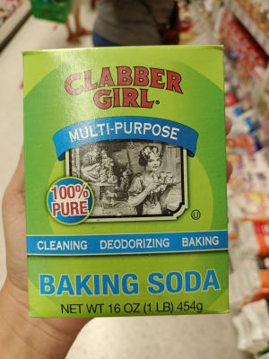 BAKING SODA PURE(CLABBER GIRL) MULTI-PURPOSE เบกกิ้ง โซดา (วัตถุเจือปนอาหาร) ตราแคลบเบอร์เกิร์ล